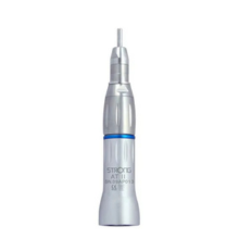 Straight Handpiece AT-II With External Spray Nozzle