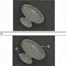 Bondable Ceramic Lingual Buttons